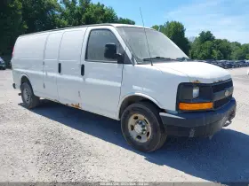 2015 Chevrolet Express 2500