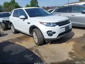 2019 Land Rover Discovery