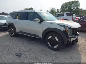 2026 Kia EV9