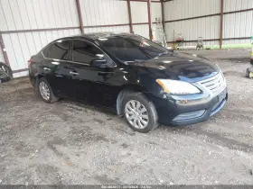 2015 Nissan Sentra