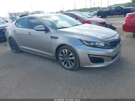 2014 Kia Optima