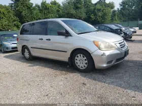 2008 Honda Odyssey