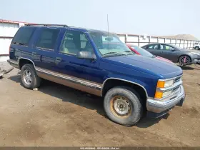 1998 Chevrolet Tahoe