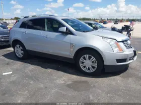 2016 Cadillac SRX