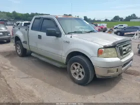 2005 Ford F-150