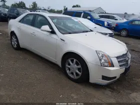 2008 Cadillac CTS