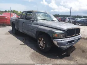 1999 Dodge Ram 1500