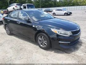 2016 Kia Optima