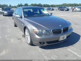 2008 BMW 7 Series