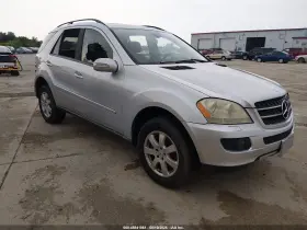 2007 Mercedes-Benz ML 350