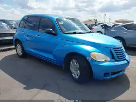 2009 Chrysler PT Cruiser