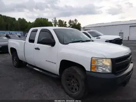2009 Chevrolet Silverado 1500
