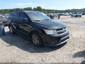2014 Dodge Journey