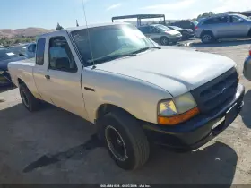 1998 Ford Ranger