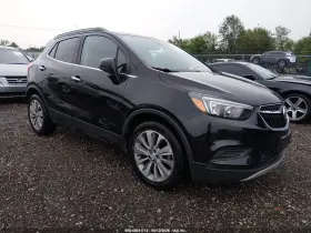 2020 Buick Encore