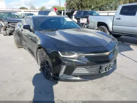 2018 Chevrolet Camaro