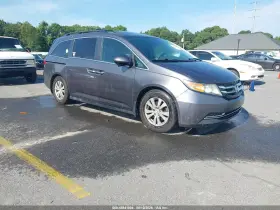 2015 Honda Odyssey