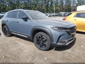 2023 Mazda CX-50