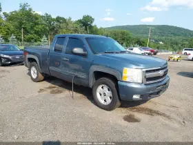 2010 Chevrolet Silverado 1500