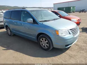 2010 Chrysler Town & Country