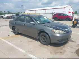 2005 Toyota Camry