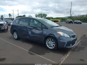 2012 Toyota Prius V