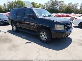 2007 Chevrolet Tahoe
