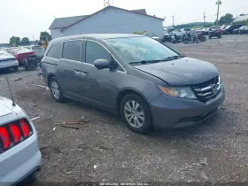2015 Honda Odyssey