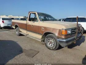 1989 Ford F-150