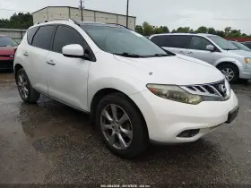 2013 Nissan Murano