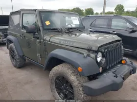 2015 Jeep Wrangler