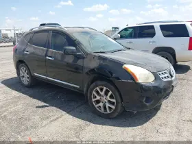 2012 Nissan Rogue