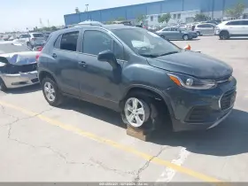 2022 Chevrolet Trax