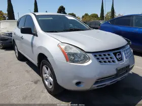 2010 Nissan Rogue