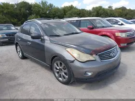 2009 Infiniti EX35