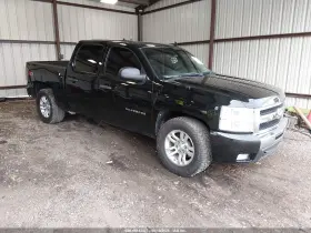 2011 Chevrolet Silverado 1500