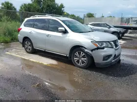 2020 Nissan Pathfinder