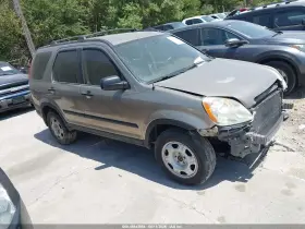 2005 Honda CR-V