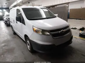 2017 Chevrolet City Express