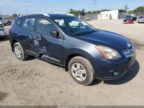 2014 Nissan Rogue