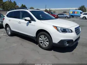 2015 Subaru Outback