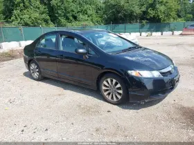 2011 Honda Civic