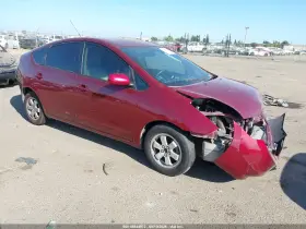 2005 Toyota Prius