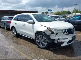 2017 Acura MDX