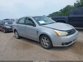 2008 Ford Focus