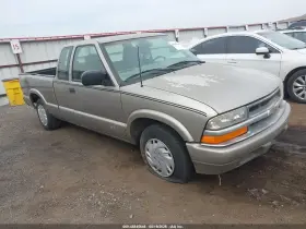 2000 Chevrolet S-10