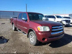 2006 Toyota Tundra
