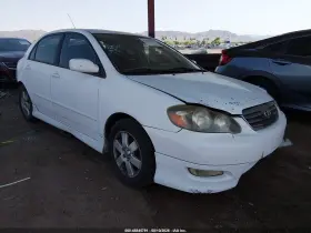 2006 Toyota Corolla