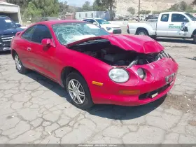 1995 Toyota Celica