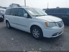 2011 Chrysler Town & Country